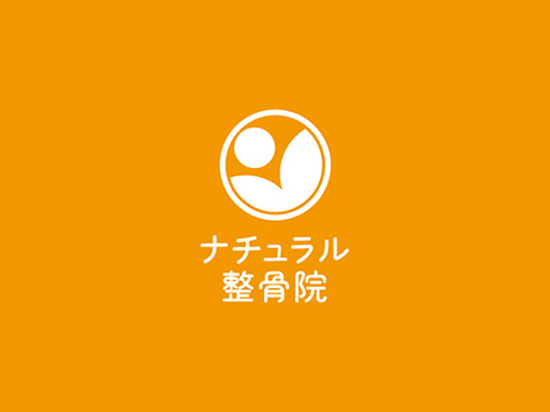 秋山真緒